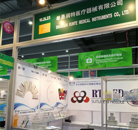 [2018 Guangzhou Fair]HAIDIKE invited you to visit